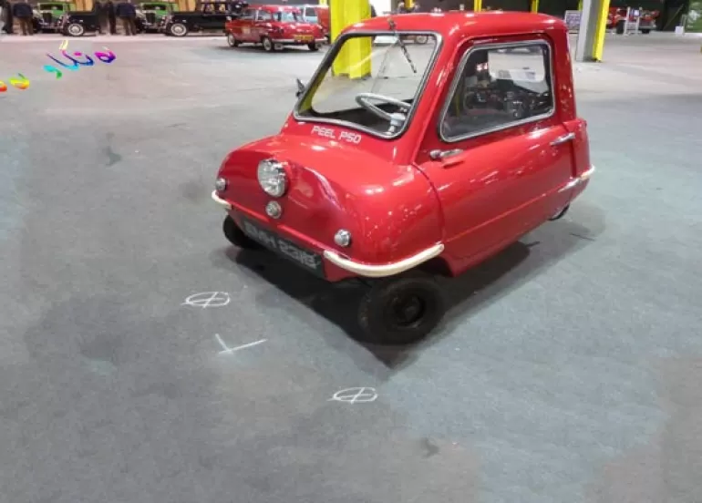 بچووكترین ئوتۆمبێل لە جیهاندا