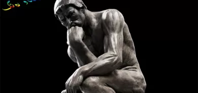 لقەكانی فەلسەفە