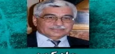 لنتعلّم من الآخرين درساً في التحدي
