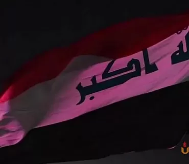 ئاسته‌نگه‌كانی به‌رده‌م پرۆسه‌ی سیاسی عێراق