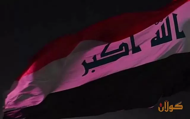 ئاسته‌نگه‌كانی به‌رده‌م پرۆسه‌ی سیاسی عێراق