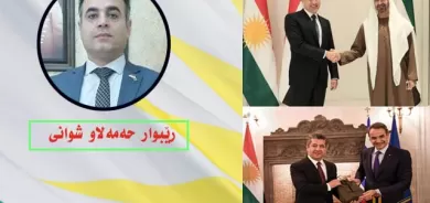 پارادیپلۆماسی كوردستانی بەهێز بەرەو ئاسۆیەكی گەشتر ..