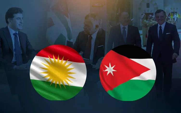 Peywendiyên dîrokî di navbera Kurdistan û Urdinê de hene