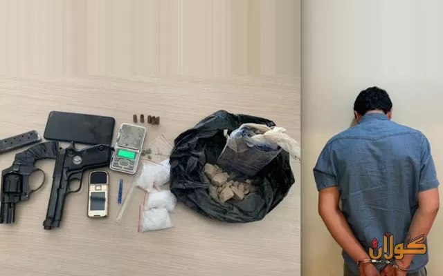 بازرگانێكی ماددە هۆشبەرەكان دەستگیر کرا