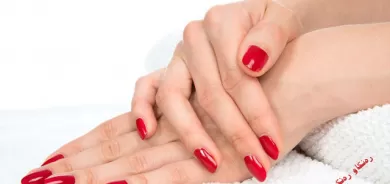 چۆن نینۆكەكانت دەپارێزیت؟