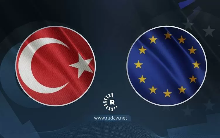 Tirkiye di rojeva Lûtkeya Yekîtiya Ewropayê de ye