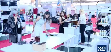 Pêşangeha Ciwankariyê li Diyarbekirê dest pê kir