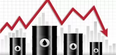 Nirxê bermîlekî neftê 75 dolarê Amerîkî derbas kir