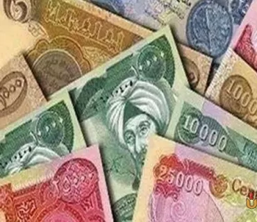 ئامادەکاری بۆ لابردنی سێ سفری دراوی عێراقی دەکرێت