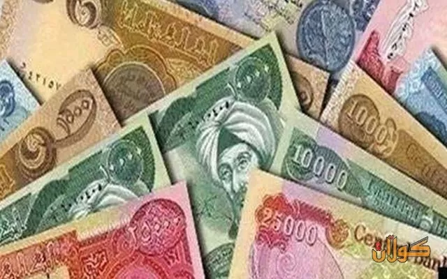 ئامادەکاری بۆ لابردنی سێ سفری دراوی عێراقی دەکرێت