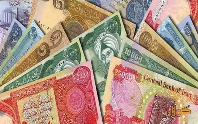 پێشینە  200 ملیارییەکە  بێ ونەیێ   بەرازیش هێلکەی دووزەردێنە بکا  بەغدا، نە مووچە دەنێرێ ، نە بوودجە