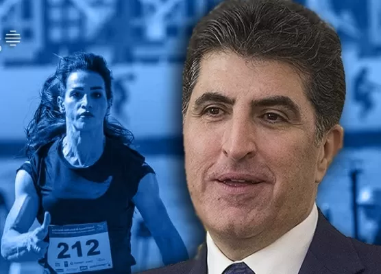 نيجيرفان بارزاني يهنئ رياضية عراقية حطمت رقماً قياسياً في البطولة العربية لألعاب القوى