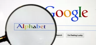 تحذرك إذا كانت نتائج بحثك 