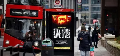 بعد فضيحة وزير الصحة.. بريطانيا تحقق في 