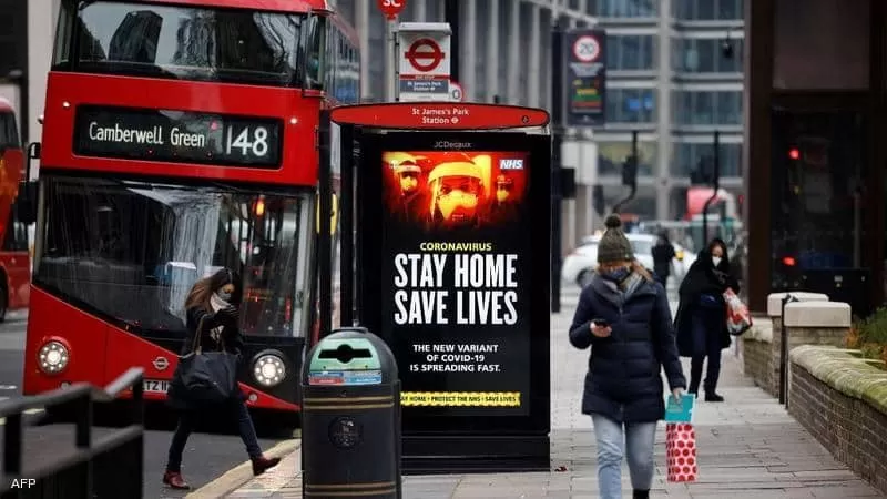 بعد فضيحة وزير الصحة.. بريطانيا تحقق في 