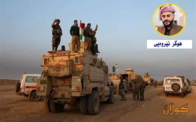 پێشمەرگە نەخشەی داھاتوی عێراق دەکێشێت!