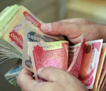 یەكشەممە و دووشەممە مووچەی پێشمەرگەو وەزارەتی دارایی دابەش دەكرێت