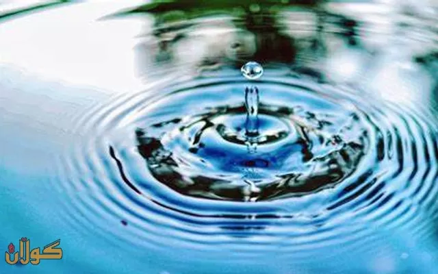 ئــــاو، لەنێوان پێویستی ژیان وخراپ بەکارهێناندا.