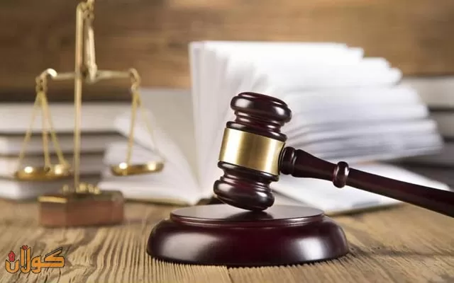 لە یاسای سزادانی عێراق هەموارکراو بە پێبژاردن سزادرا.