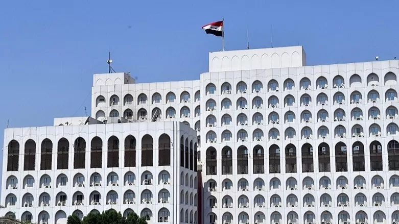 Iraqê êrîşa Amerîkayê şermezar kir