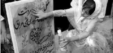 Îro salvegera kîmiya baran kirina Serdeştê ye