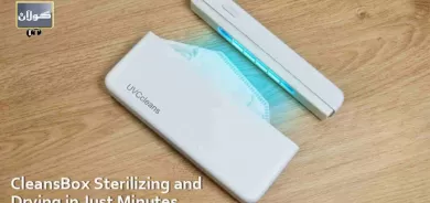 ئامێرێك بۆ پاقژكردنەوەی دەمامكەكان