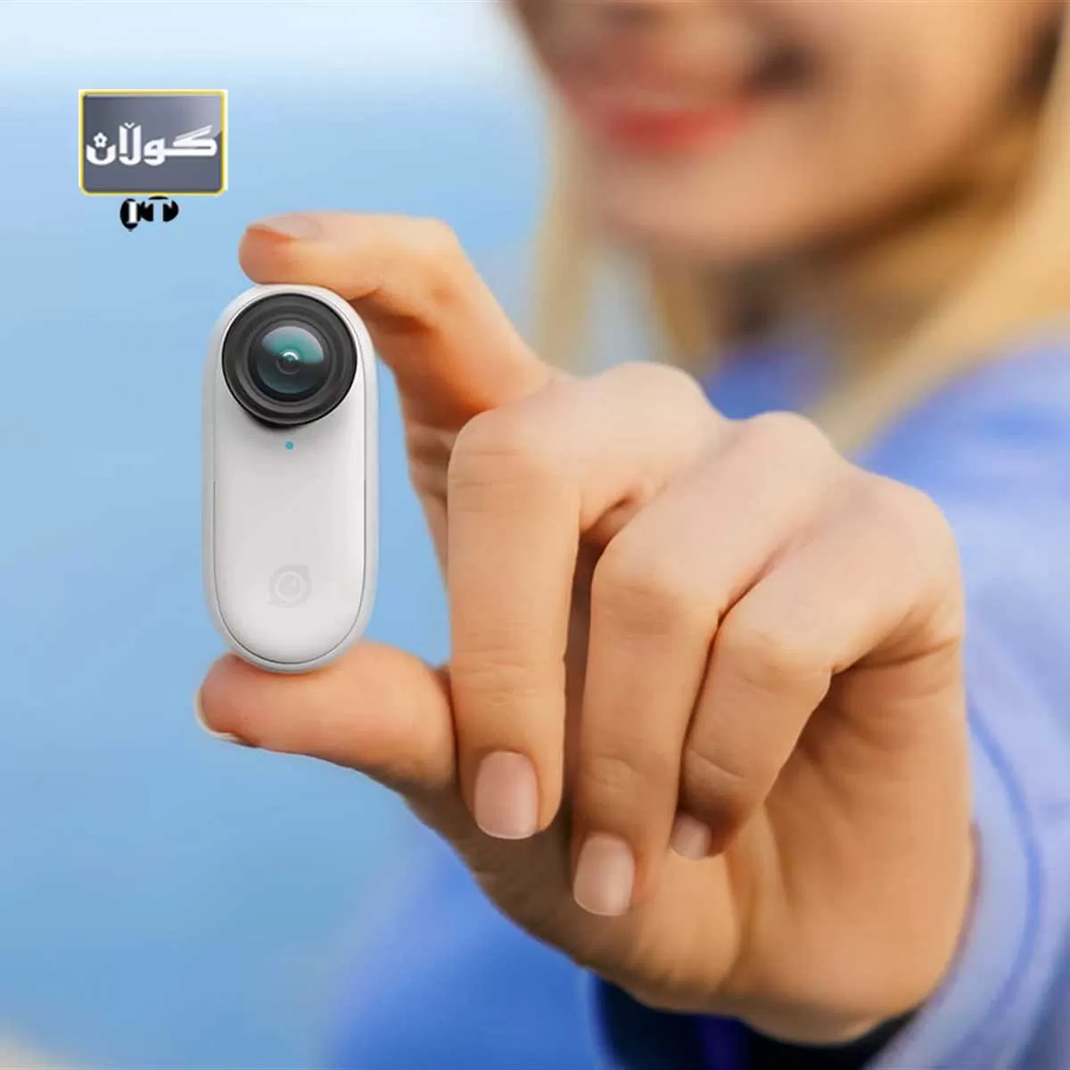 كامێرایەكی بچووكی ئەكشن