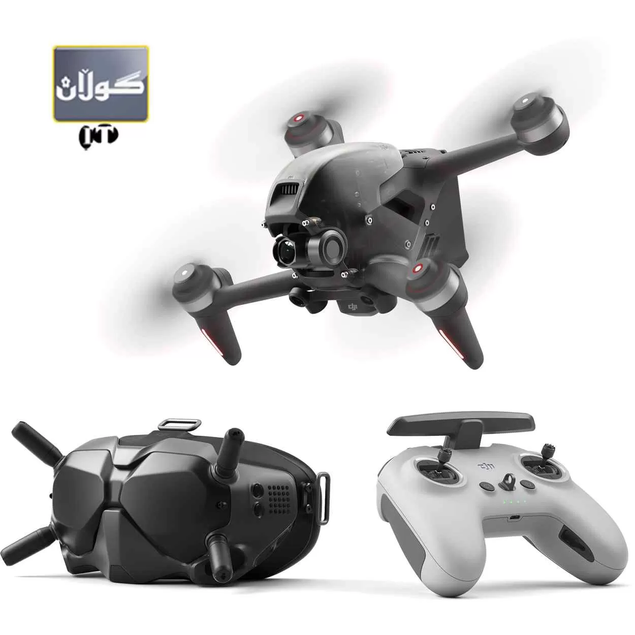 درۆنێك خێرایی و كواڵیتییەكەی لە لوتكەدایە