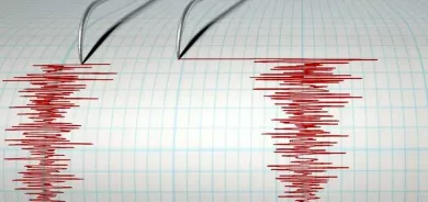 Li Xarpêtê erdhejek bi hêza 4.3 pile çêbû