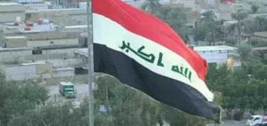 Iraq selected as chair of Social Forum of Human Rights Council for 2021