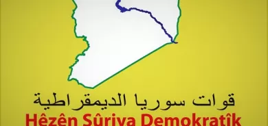 Serious missile attacks targeting Kurdish forces in Deir Ezzor