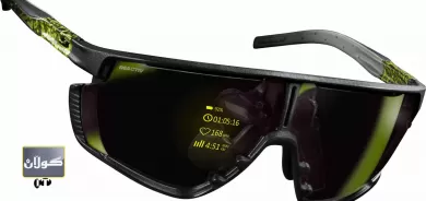 چاویلكەیەك كۆنترۆڵی چالاكی جەستەیی دەكات