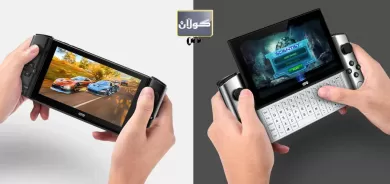 ئامێرێكی گەیمی دەستی بۆ زۆربەی گەمەكان