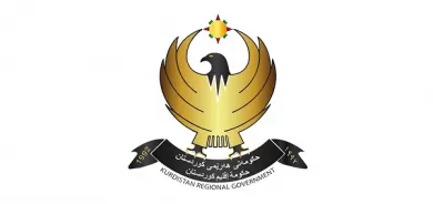 Kurdistan Region Oil Price and Production Crashed due to Spread of COVID-19 During 2020