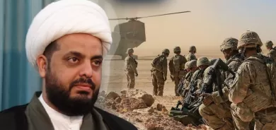 Komeke çekdar gef li leşkerên Amerîkî dike