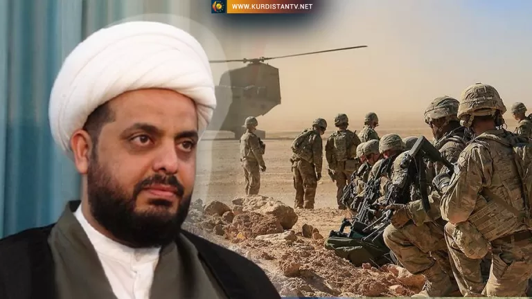 Komeke çekdar gef li leşkerên Amerîkî dike