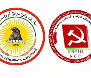 برووسكەی پیرۆزبایی مەكتەبی سیاسی پارتی دیموكراتی كوردستان