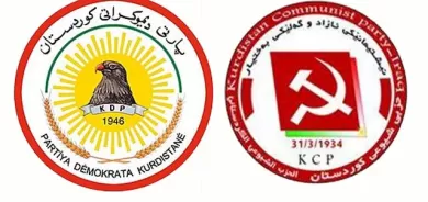 برووسكەی پیرۆزبایی مەكتەبی سیاسی پارتی دیموكراتی كوردستان
