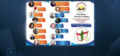 Heftemîn Festîvala Çîroka Kurdî li Qamişlo destpê dike