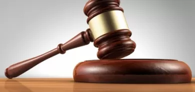 قريباً ..  محكمة خاصة بجرائم الفساد في إقليم كوردستان