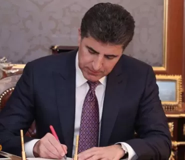 سەرۆک نێچیرڤان بارزانى فەرمانى دامەزراندنى سێ پۆستى دادوەرى واژۆ دەکات