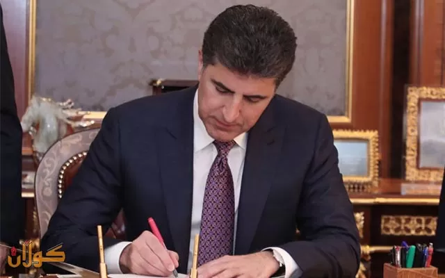 سەرۆک نێچیرڤان بارزانى فەرمانى دامەزراندنى سێ پۆستى دادوەرى واژۆ دەکات