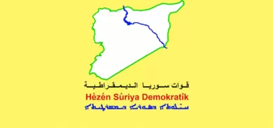 Îdîa: HSD û komên çekdar lihev kirine