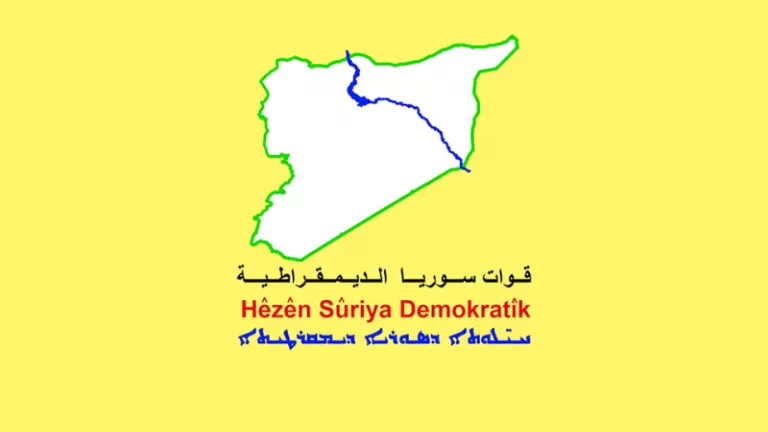 Îdîa: HSD û komên çekdar lihev kirine