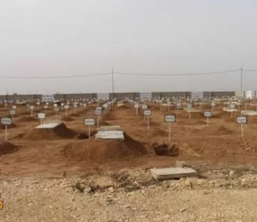 قوربانیانی گوندی كۆجۆ بە شەهید نووسران و مووچەش بۆ كەسوكاریان بڕایەوە