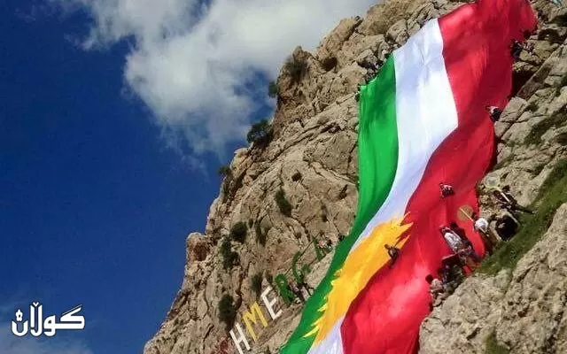 واتای كوردبوون و كوردایەتیی تێبگەن