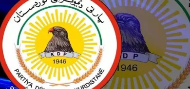 پەیامی پیرۆزبایی دەزگای رۆشنبیری و راگەیاندنی پارتی دیموكراتی كوردستان بەبۆنەی (٢١)ەمین ساڵیادی دامەزراندنی خانەی موكریانی