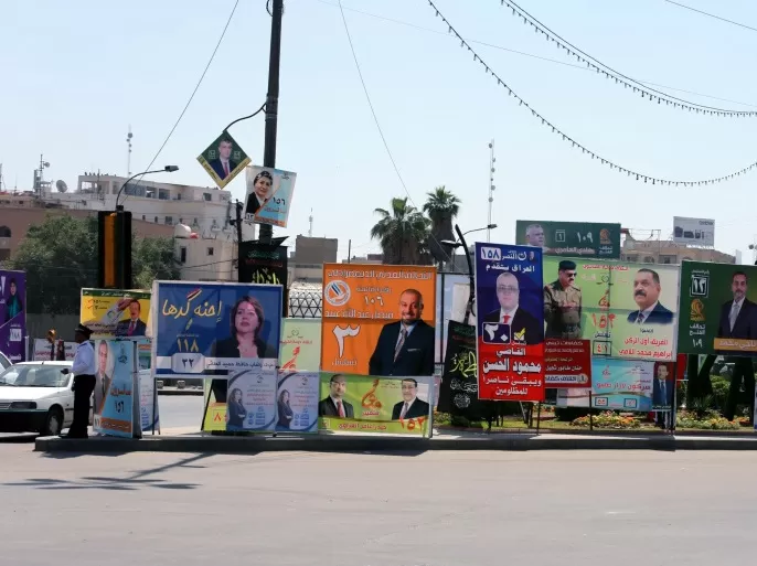 تبليط شوارع ووعود بسفرات سياحية .. انطلاق الحملة الانتخابية قي العراق قبل أوانها