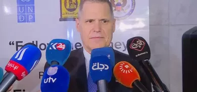 الولايات المتحدة تقدم 27 مليون دولار لدعم القضاء العراقي في مواجهة الجرائم المالية