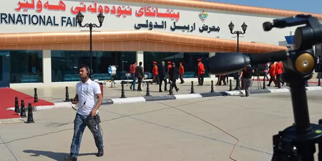 أربيل .. المعرض التجاري اليوناني الكوردستاني المشترك الأسبوع المقبل